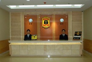 Super 8 Hotel Beijing Baihua