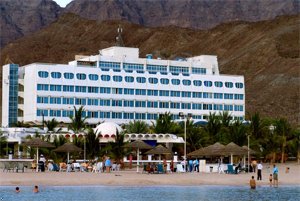 Sheraton Gold Mohur Hotel And Resort, Aden