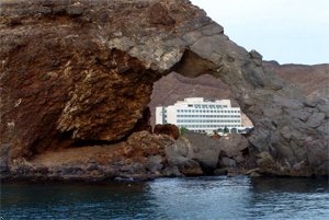 Sheraton Gold Mohur Hotel And Resort, Aden