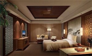 Garden Hotel Suzhou