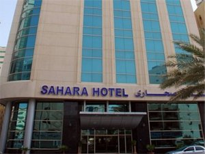 Sahara Hotel