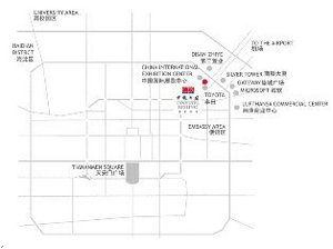 Cts Hotel Beijing