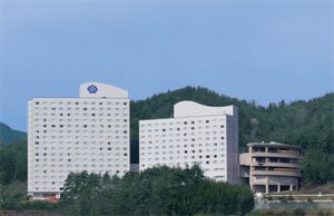 Associa Takayama Resort Hotel