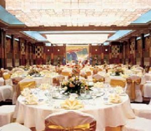 World Trade Plaza Hotel Shijiazhuang