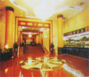 Yingze Hotel Taiyuan