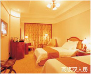 Yeohwa Hotel Quanzhou