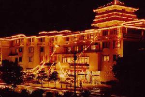 Guilin Fubo Hotel