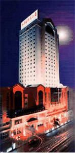 International Peace Hotel