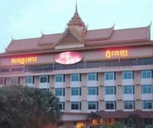 Phnom Penh Hotel