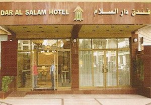 Dar Al Salam Hotel Makkah