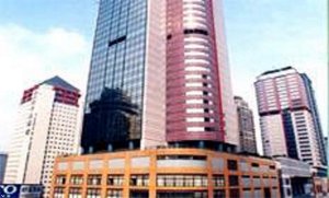 Chongqing Haiyi Hotel