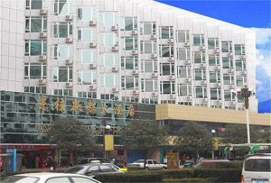 Jinggui New City Hotel Guilin