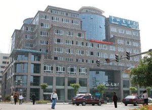 Zhongshan Hotel