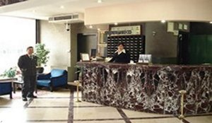 Almer Hotel Ankara