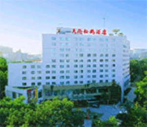 Beijing Sunworld Hotel