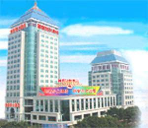 Fuzhou New Zi Yang Hotel