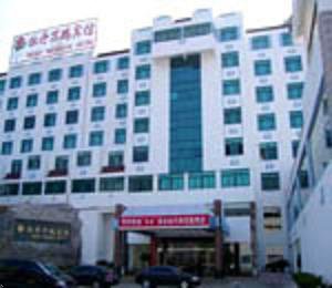 Xiamen Peony Wanpeng Hotel