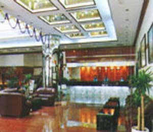 Xiamen Huadu Hotel