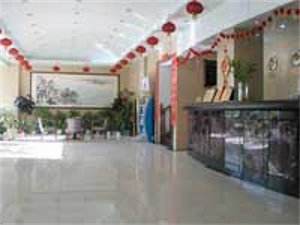 Yi Fa Hotel Beijing