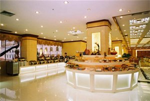 Hebei Grand Hotel Shijiazhuang