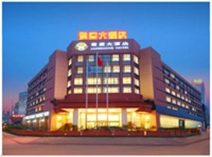 Jadedoor Hotel Ningbo