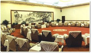 Rong Hu Hotel Guilin