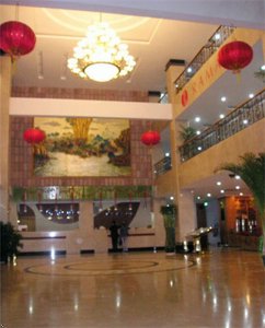 Meihai Hotel Of Wuyishan