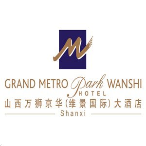 Grand Metropark Wanshi Hotel Shanxi