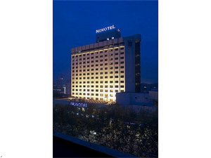 Novotel Qi Yun Hefei