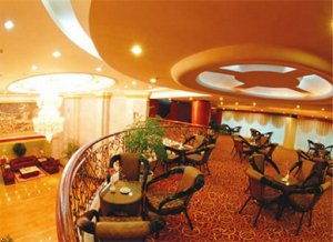 Xiong Ye International  Hotel Hmcc Diamond