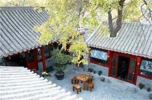 Zhongtang Traditional Hotel