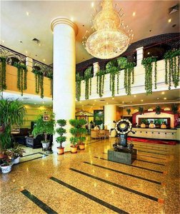 Zhongshan Business Hotel