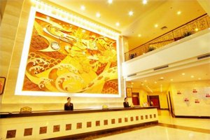 Jinghai International Hotel-Hmcc Gold