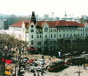 Grand Hotel Ukraine